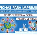 Fichas de Personal Social para Primero de Primaria